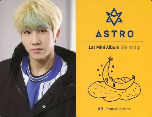 ASTROジンジントレカ34枚セット 2025年最新】ASTROジンジンの人気