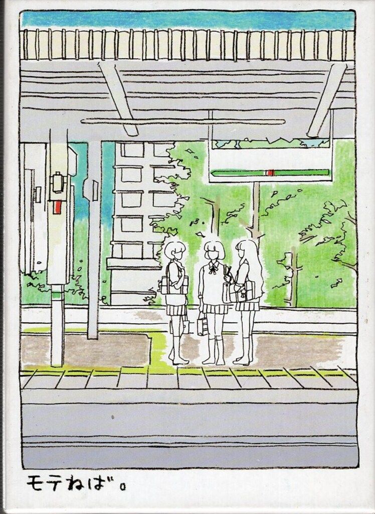 【中古】 英語 １　’０１/放送大学教育振興会 中古】 英語 1 2001 Grammar in action (放送大学教材 2001