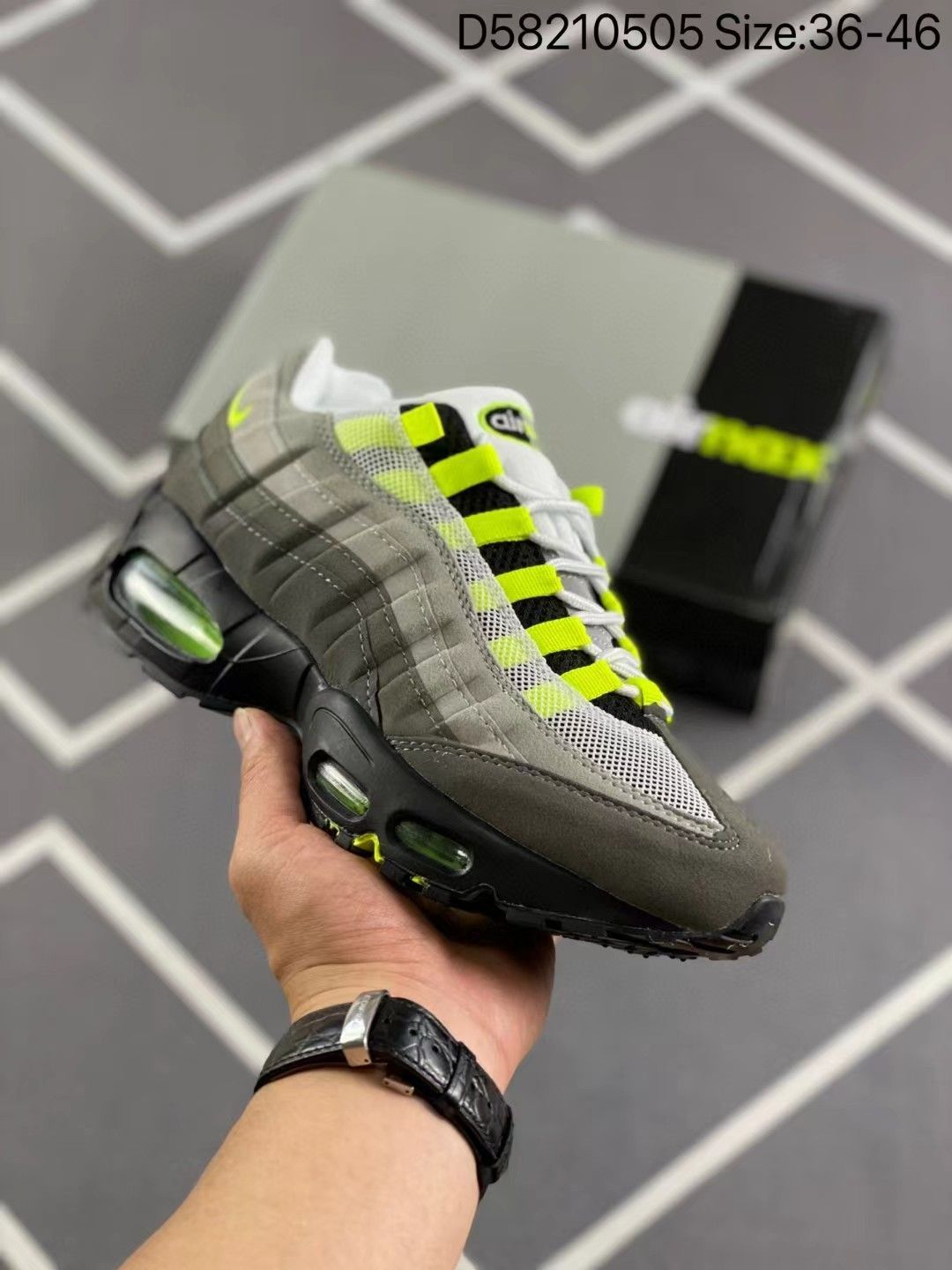 Nike Air Max 95 Essential