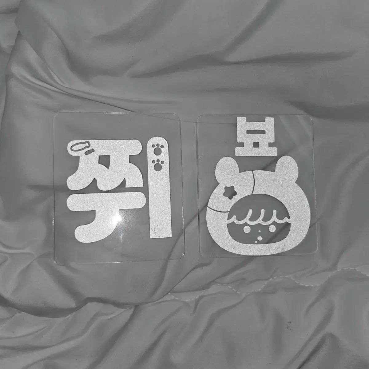大人気，新作登場 엔시티(NCT) ドリーム チソン(JISUNG) VANS ヴァンズ ペンライト ウィッシュ(WISH) 127 チソン(JISUNG) パク・チソン(JISUNG) 韓国イラストレーター作品 反射ステッカー 反射シール その他