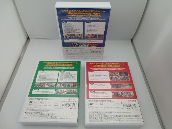 DVD アキナ・和牛・アインシュタインのバツウケテイナーDVD 初回