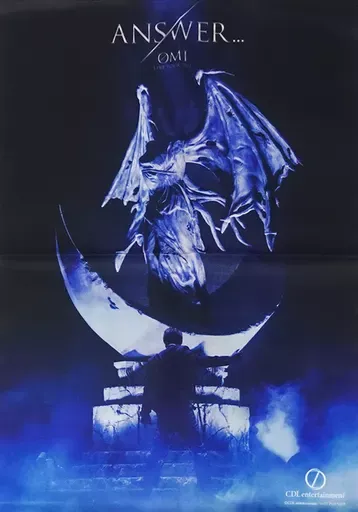 2025年最新】Omi answer blu-rayの人気アイテム - メルカリ