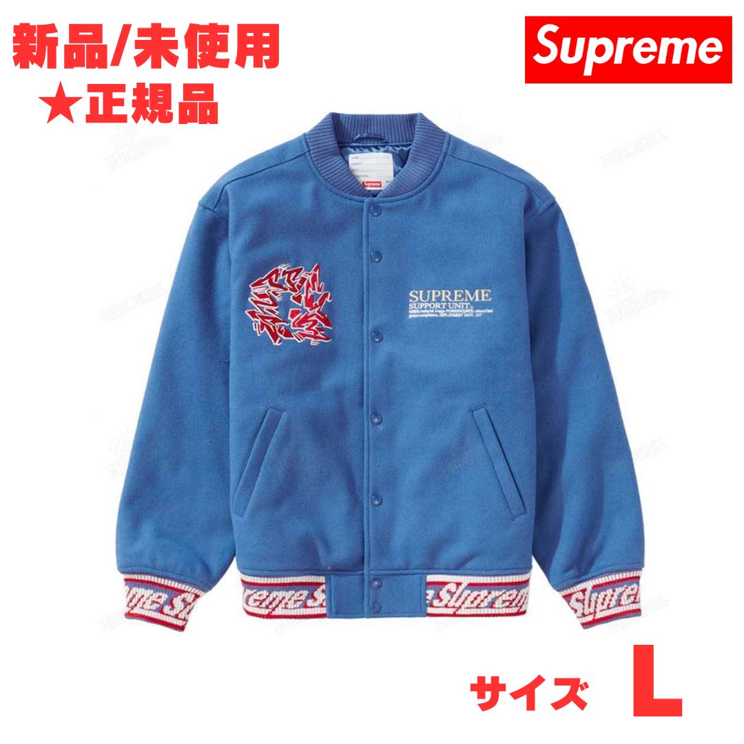 Supreme シュプリーム キルティング スタジャン ブラック L パフィ