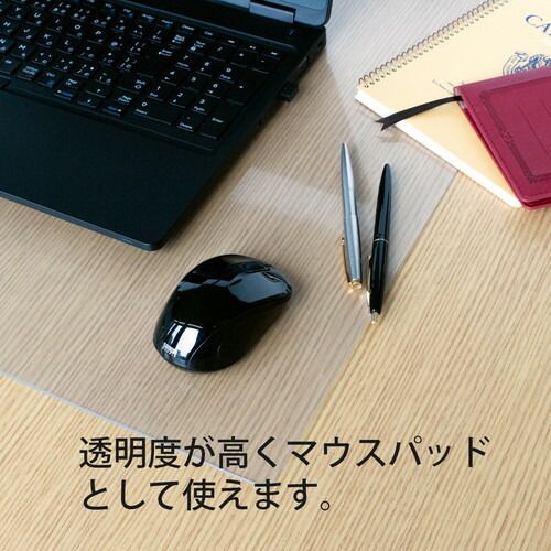 プラス