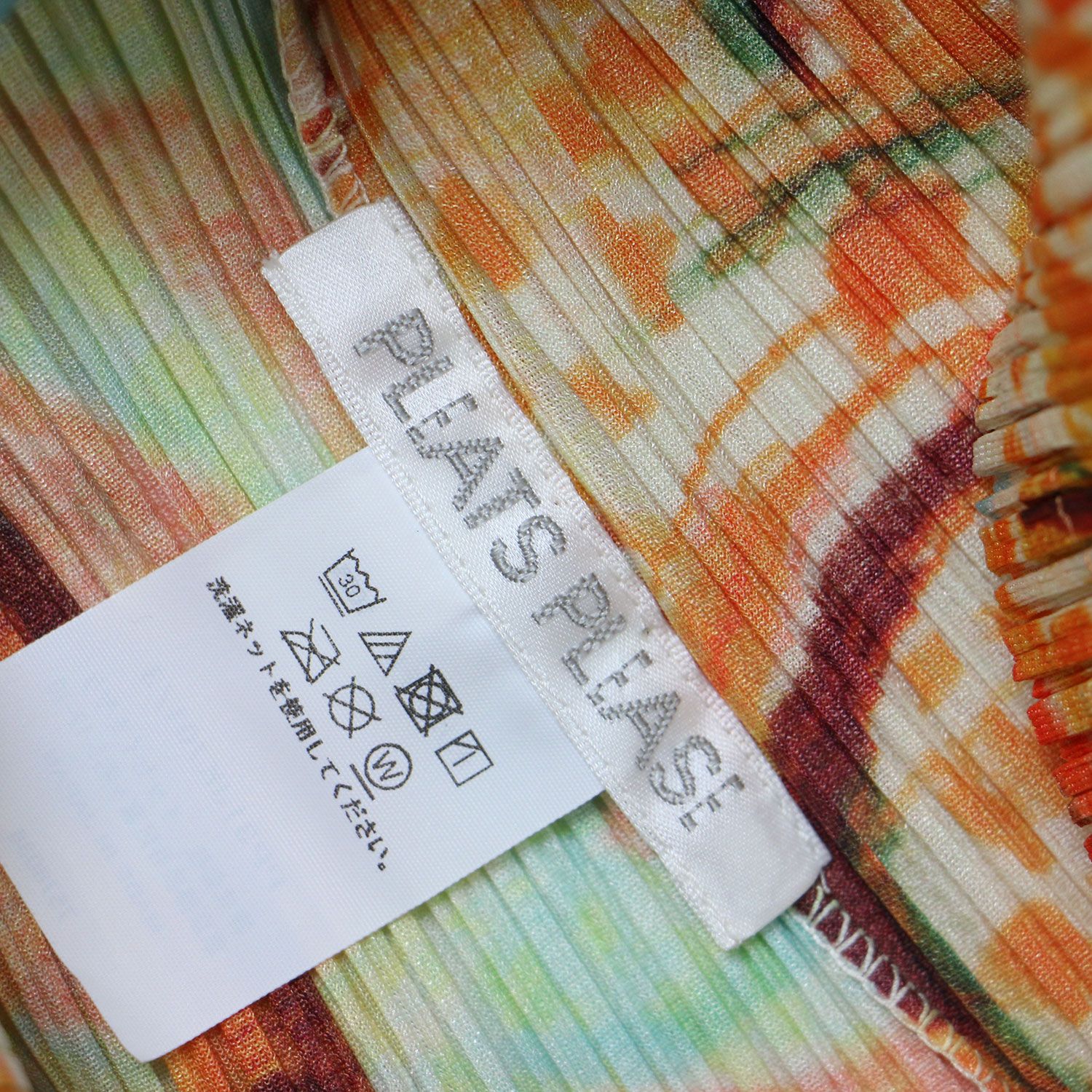 美品 PLEATS PLEASE プリーツプリーズ オレンジ系 サイズ:3(M 