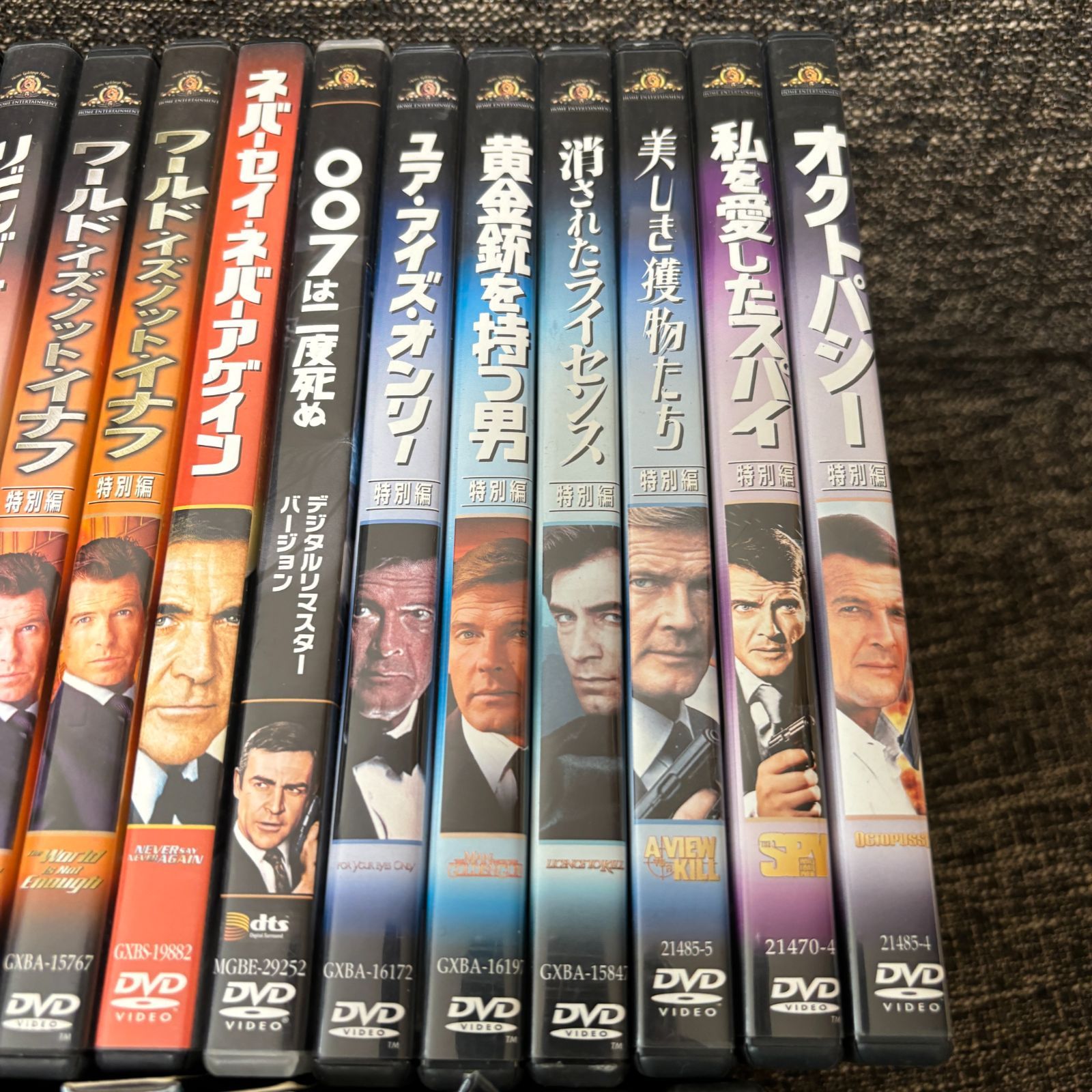 【値下げOK】007　ジェームズボンド　DVD　25作品　まとめ売り　大量　ダブルオーセブン