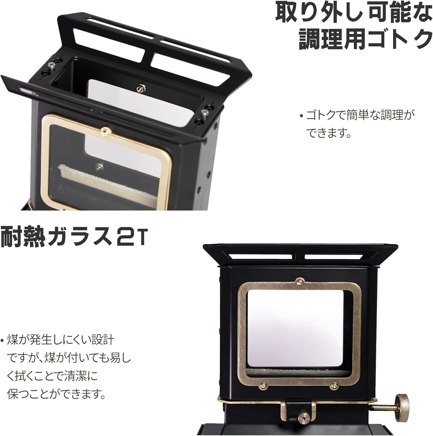 ストーブ キャンプ