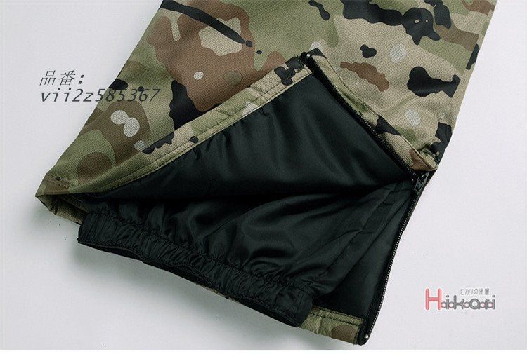 スノーボードウェア パンツ メンズ スキーウェア スノボウェア