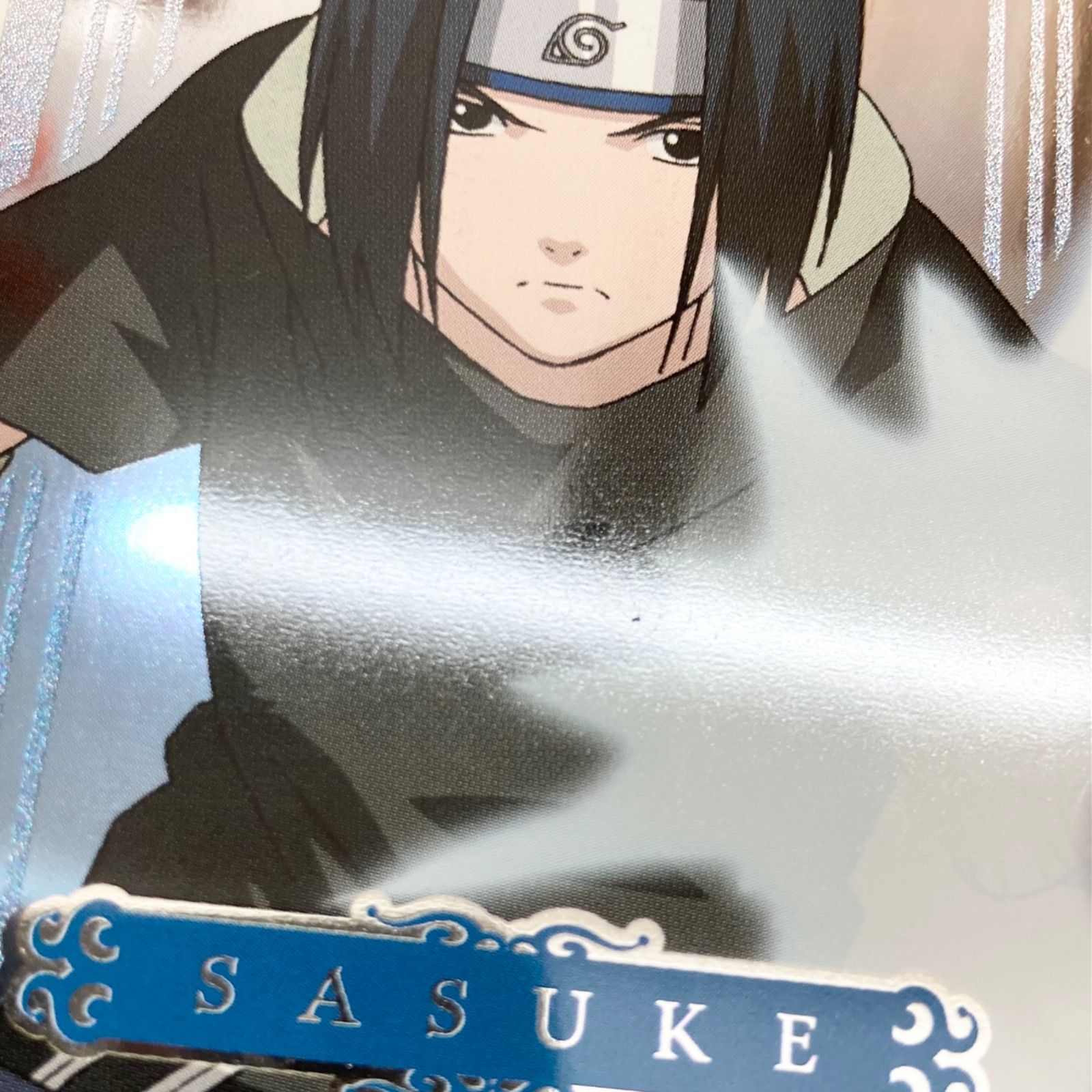 サスケレアカード3枚まとめ売り】NARUTO エッチングカード キラ