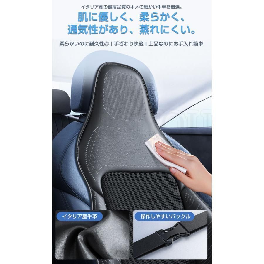 暑さ対策