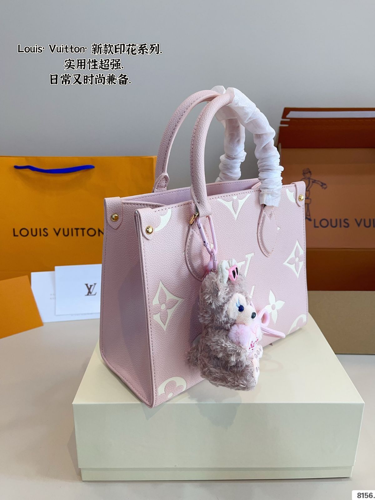 ルイヴィトン　トートバック　箱付き p 1640ギフトボックス🎁 LV/ルイヴィトンONTHEGOシリーズトート