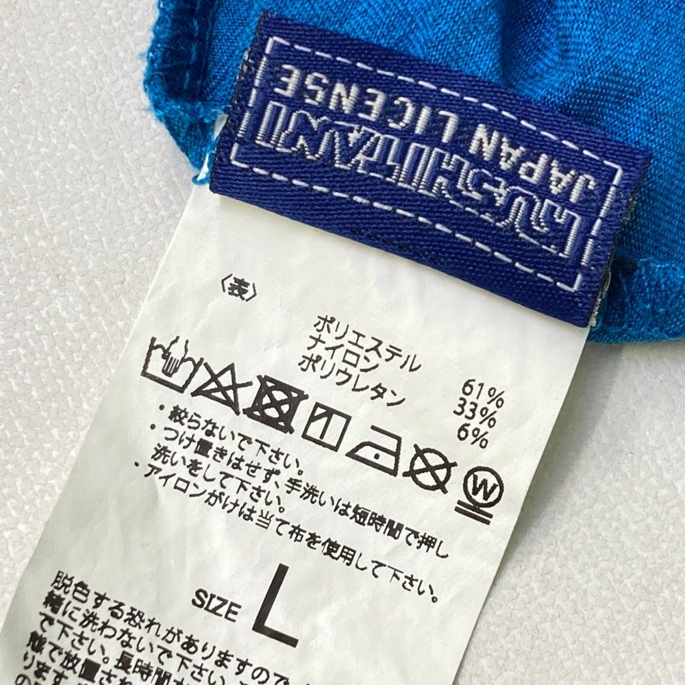 KUSHITANI クシタニ K-1971 キトルTシャツ ブルー系 L [240101363285]