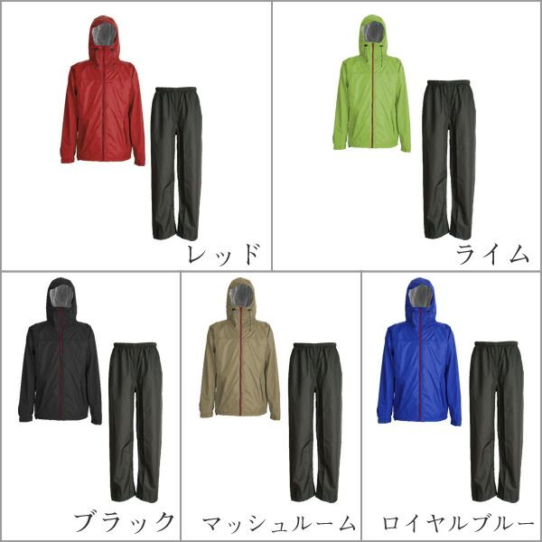 作業着 作業服 仕事服 仕事着 カジメイク レインスーツ上下 3440 3D