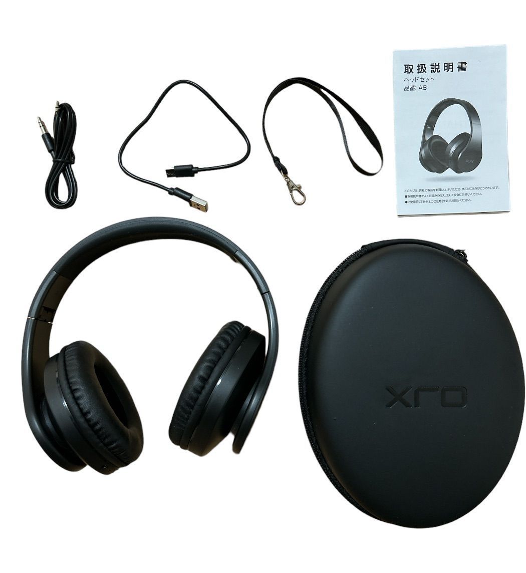 Bluetooth5.3 有線・無線両用】ワイヤレスヘッドホン ヘッドホン