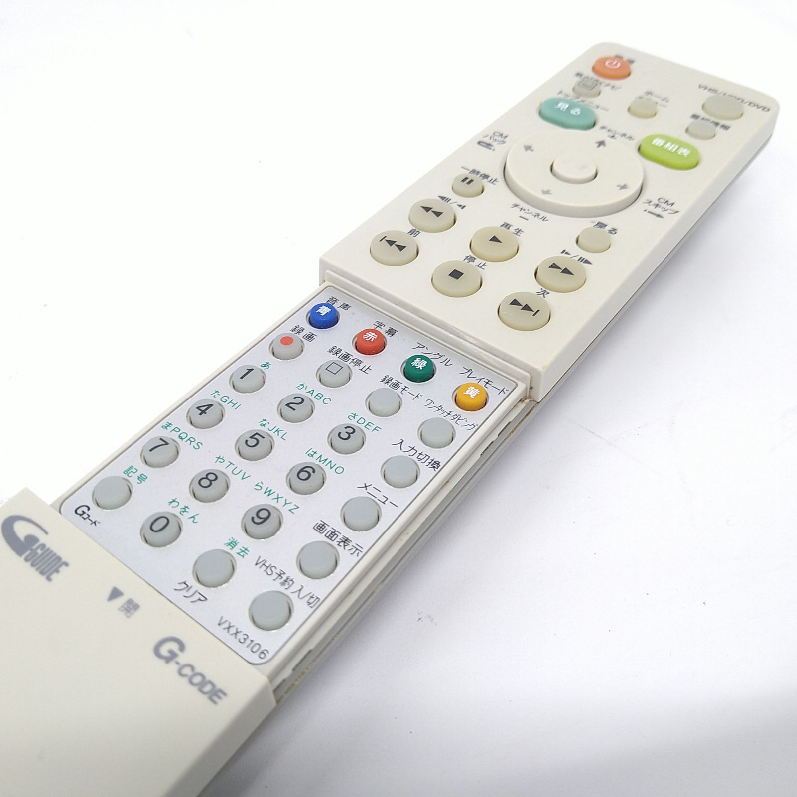 パイオニア Prive HDD&DVDレコーダー160GB HDD搭載 DVR-330H-W