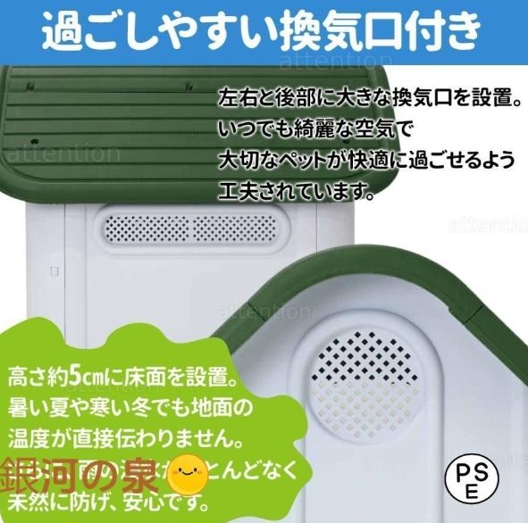 おしゃれ 夏
