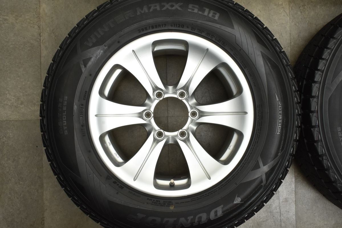 品 マッドバーン XR-6 17in 8J 24 PCD139.7 ダンロップ ウィンターマックス SJ8 265|65R17 ハイラックス サーフ ランクル プラド TRITUETUBI_COM