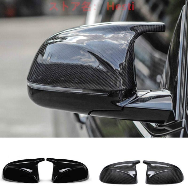 高品質 BMW G01 G02 G05 X3 X4 X5 カバーキャップ ドアサイドミラー 2018 2019 2020