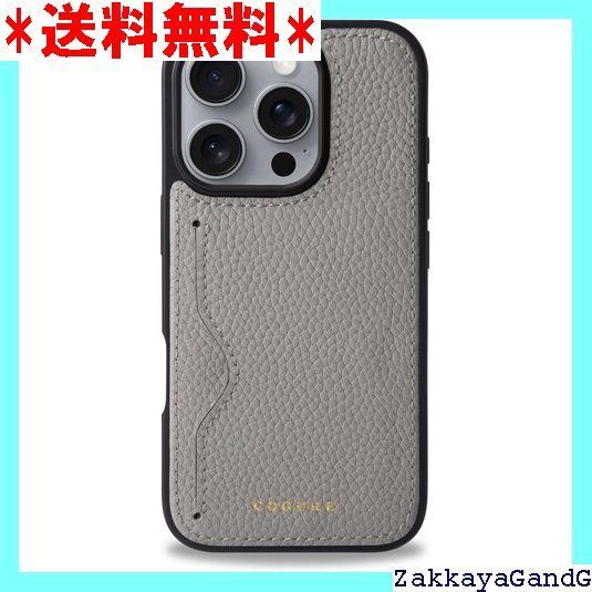 COGURE コグレ iPhone16Pro ケース 本革 シュリンクカーフレザー カード入れ シンプル おしゃれ ギフトボックス付き COPC1 グレージュ Grege 54