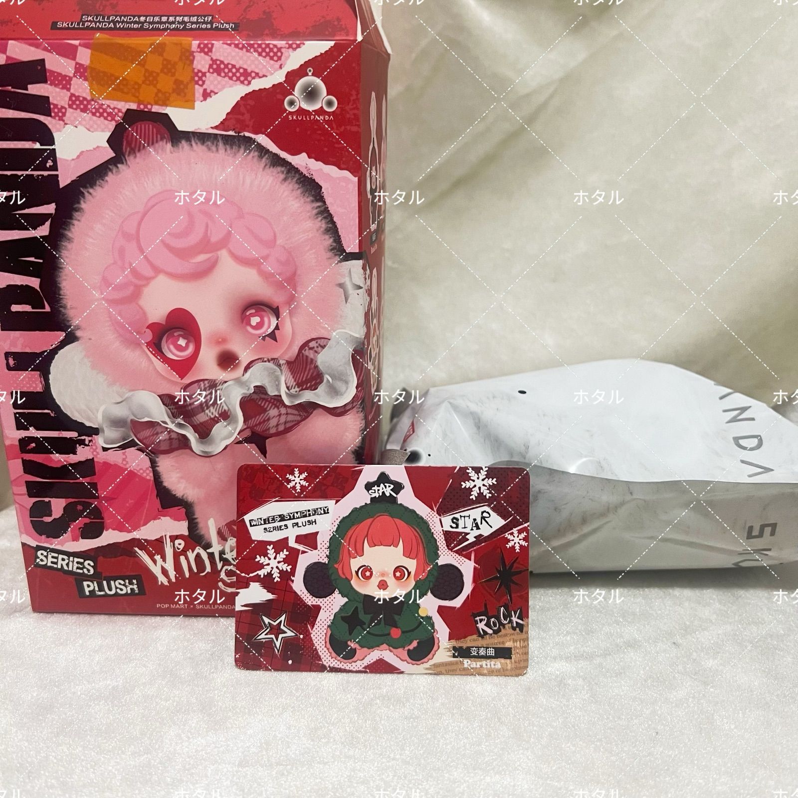 ポップマート正規品　Skullpanda Partita スワロフスキー付き ポップマート正規品 SkullpandaPOND スワロフスキー付き - メルカリ