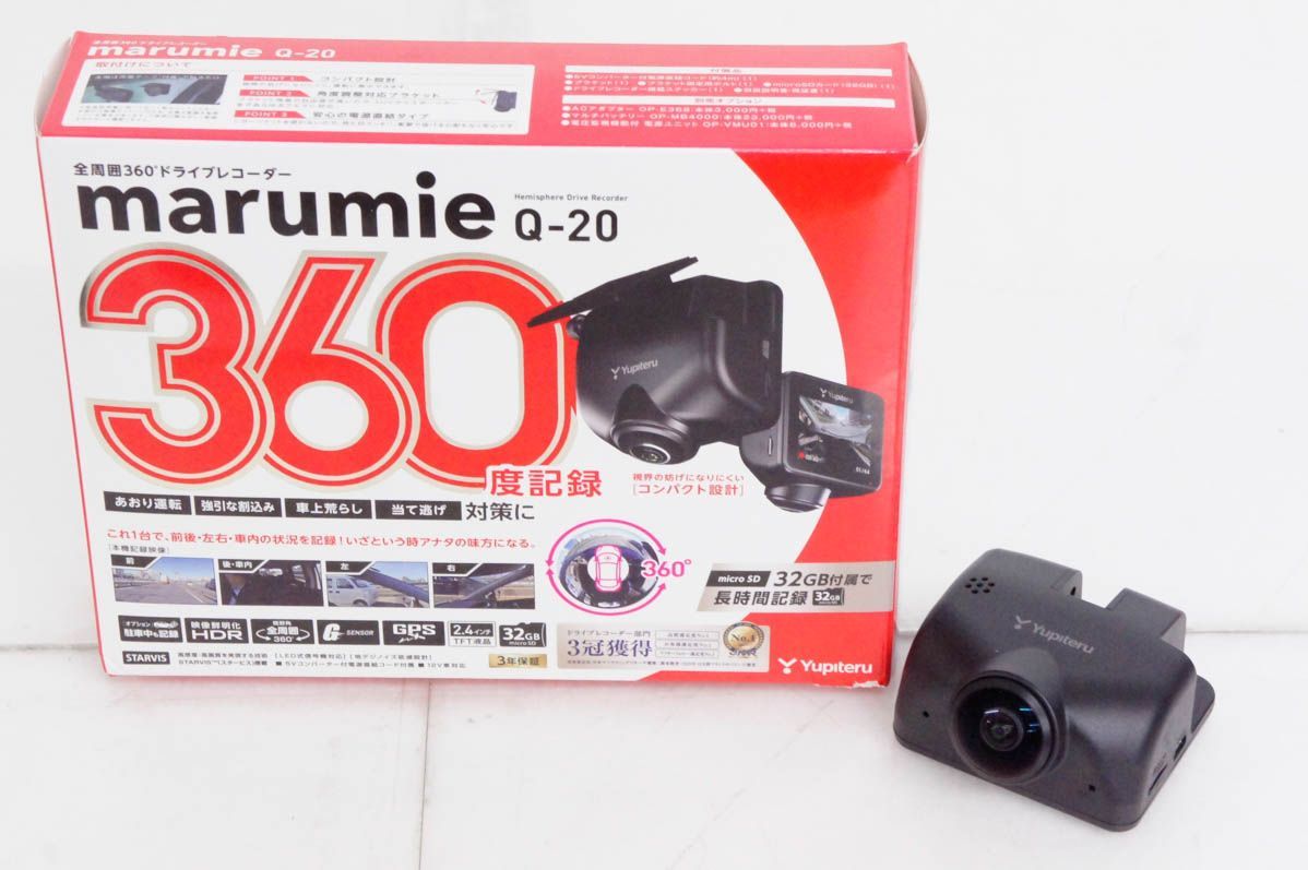 中古】C Yupiteruユピテル 全周囲360°ドライブレコーダー marumie マルミエ Q20 - メルカリ