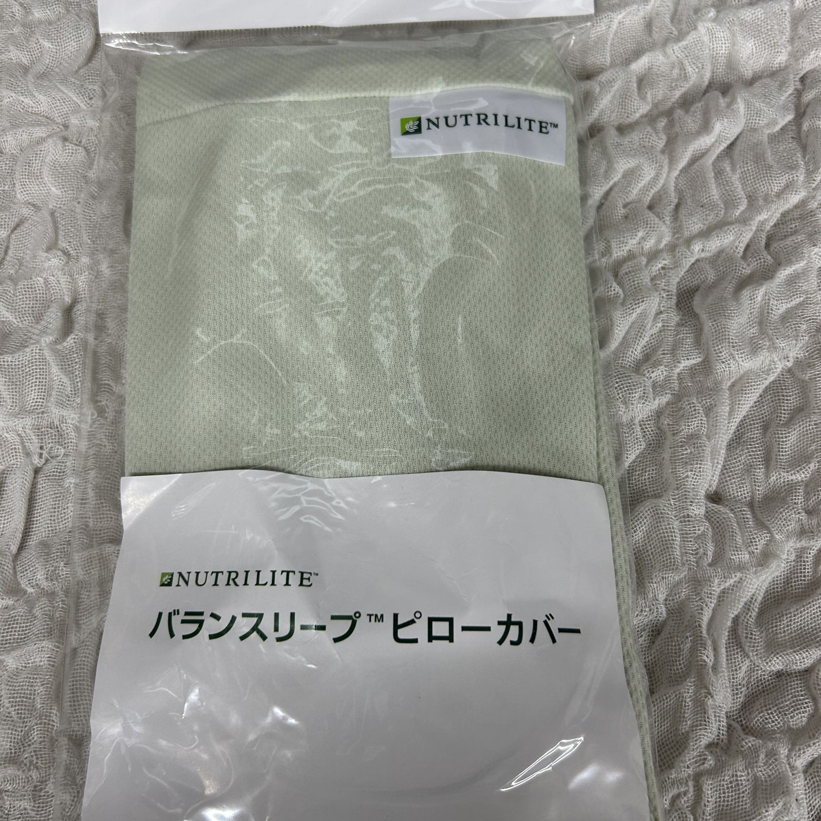 アムウェイ Amway バランスリープ ピロー バランスリープ ピローカバー 