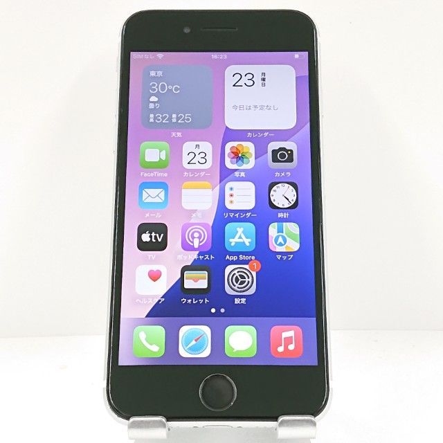 格安，高品質 iPhoneSE 第2世代 256GB SIMフリー ホワイト 送料無料 本体 c13172 スマートフォン本体