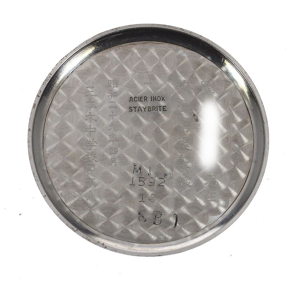 ロンジン LONGINES 懐中時計 スモールセコンド cal.379 手巻き メンズ_