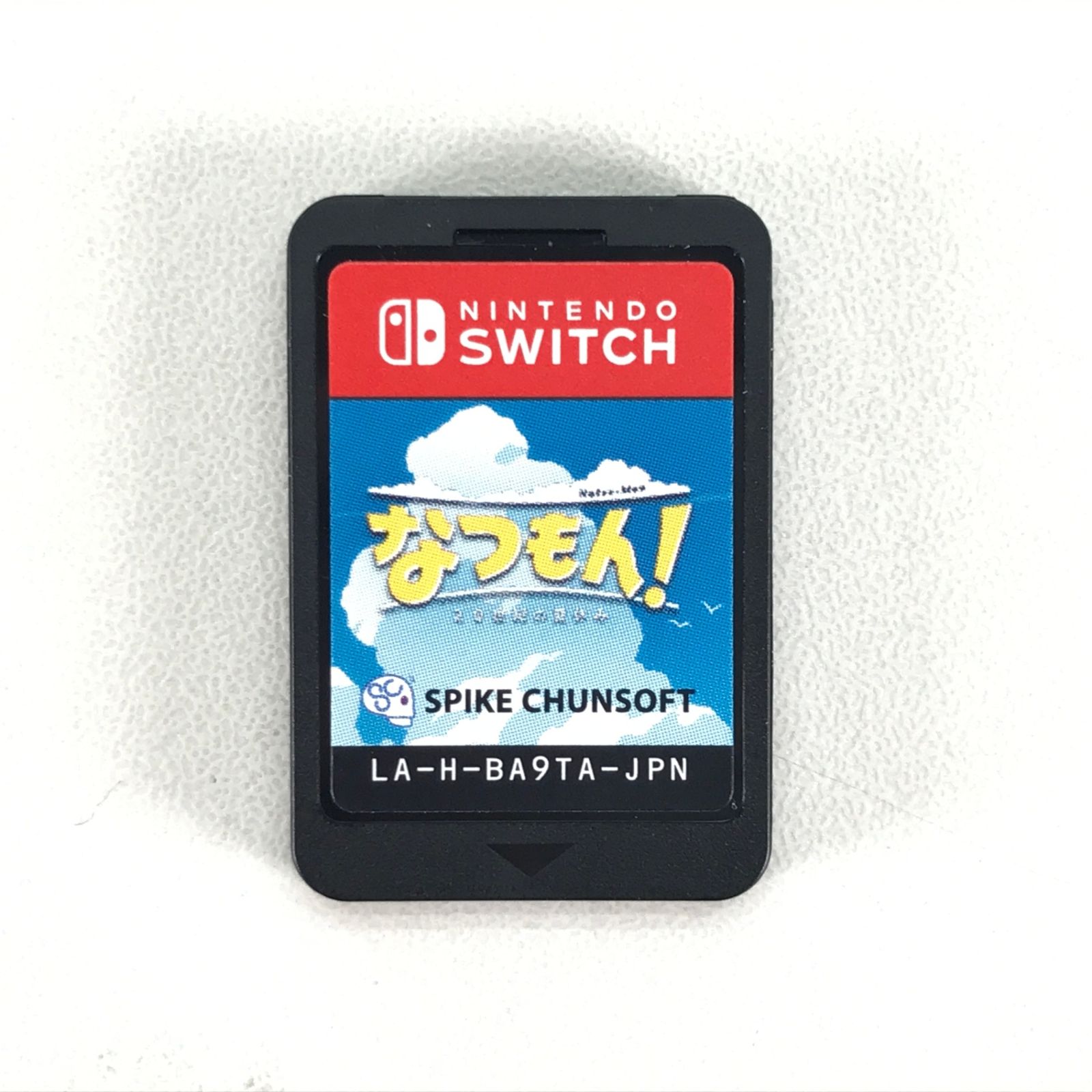□SPIKE CHUNSOFT ニンテンドーSwitchソフト なつもん! 20世紀の夏休み