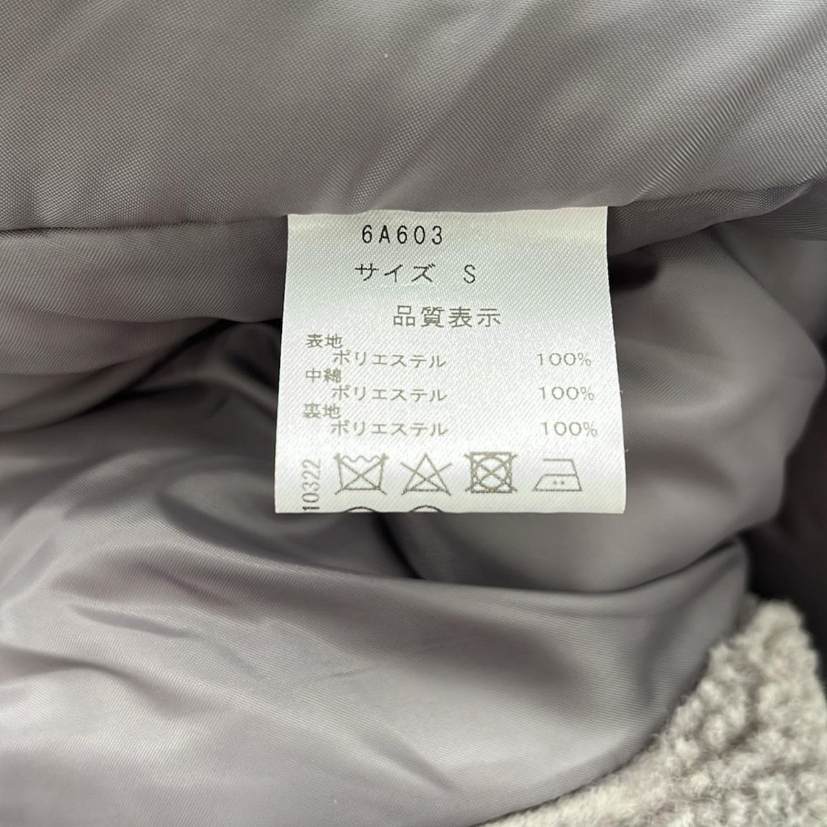 SEVEN TEN by MIHO KAWAHITO(セブンテン バイミホカワヒト) ポンチョ