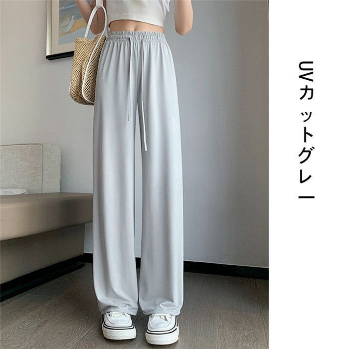 無地 イージーワイドパンツ ワイドレッグパンツ レディース