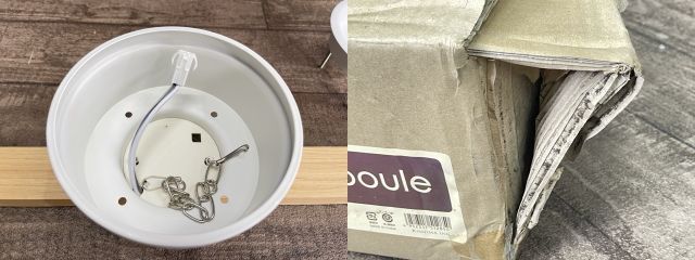 AMP51285 ライティングレール