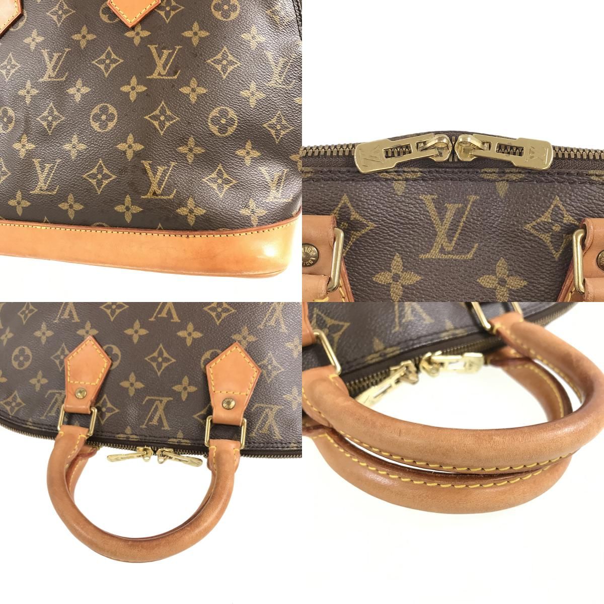 ルイ・ヴィトン LOUIS VUITTON モノグラム アルマPM M51130 ブラウン