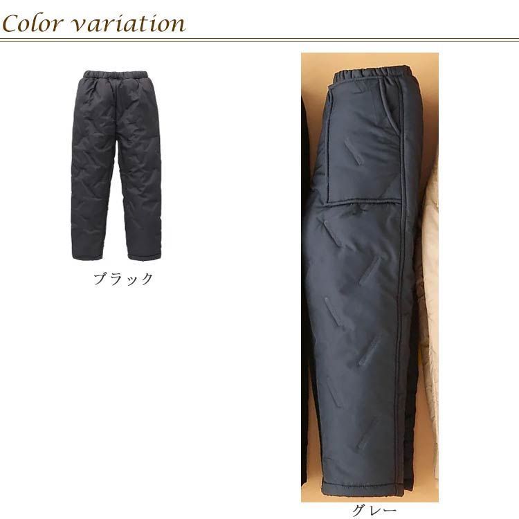 YONEX ハーフパンツ Mサイズ レア （ヨネックス ウェア ハーフ