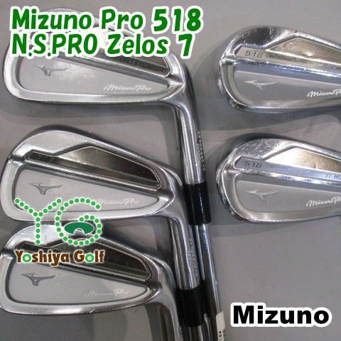 アイアン ミズノ Mizuno Pro 518|N.S.PRO Zelos 7|R|25 094531