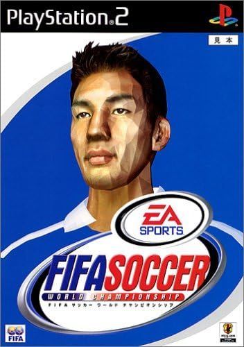 正規品，限定SALE 【新品】FIFA サッカー ワールドチャンピオンシップ その他