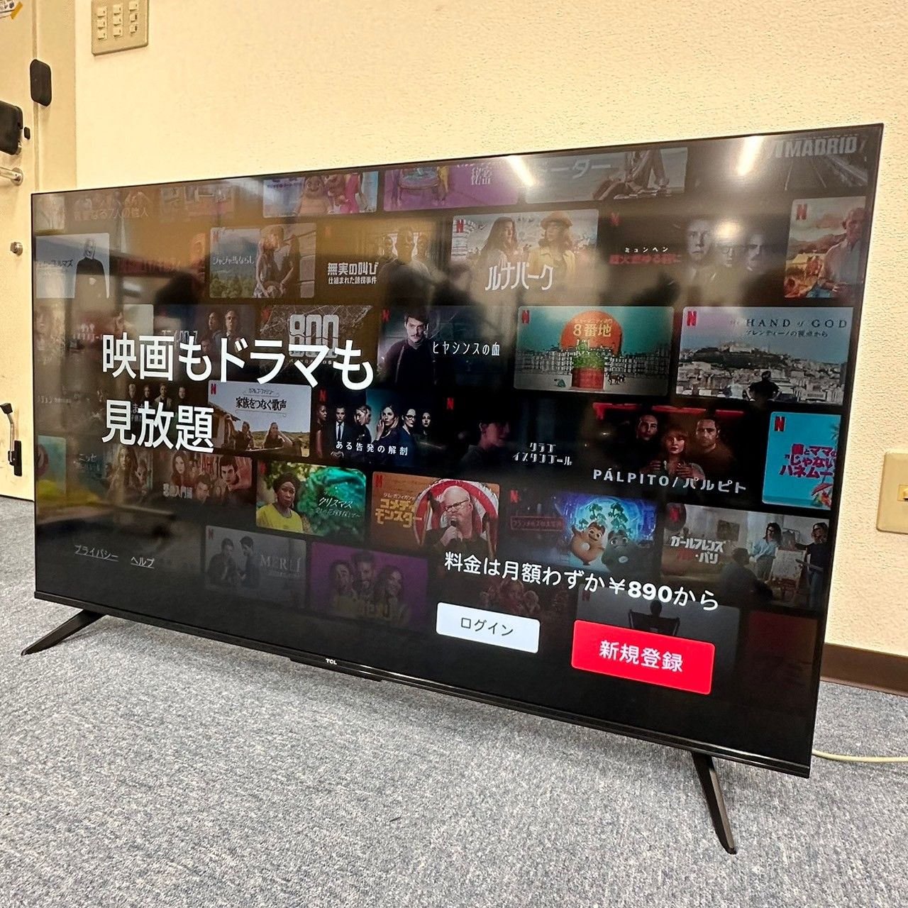 ★TCL 液晶カラーテレビ 50P635 2023年製 ☆TCL 液晶カラーテレビ 50P635 2023年製 TCL 50V型 50P635 2023年製