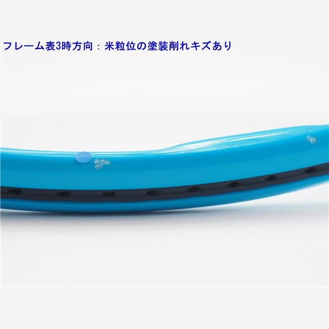 ウィルソン ウルトラ