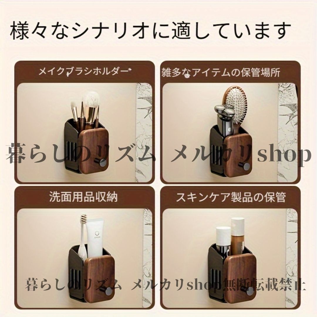 ミニマリストデザイン