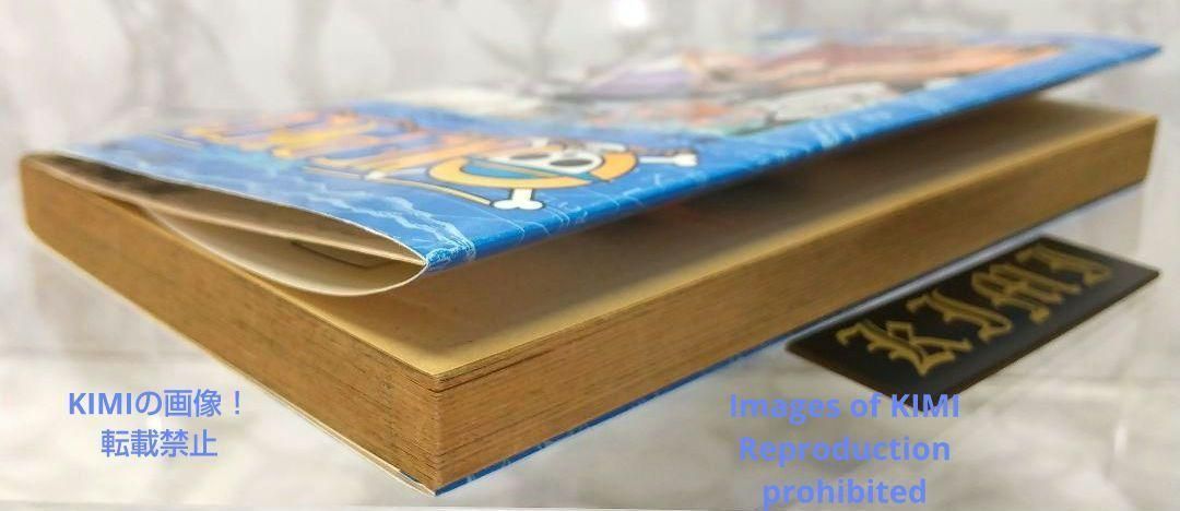 希少 初版 第1刷発行 ONE PIECE 10 コミック 漫画 本1999 尾 希少 初版 第1刷発行 ONE PIECE 10 コミック 漫画 本1999 尾