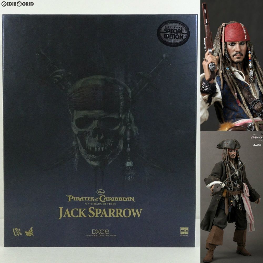 ムービー・マスターピース DX ジャック・スパロウ パイレーツ・オブ