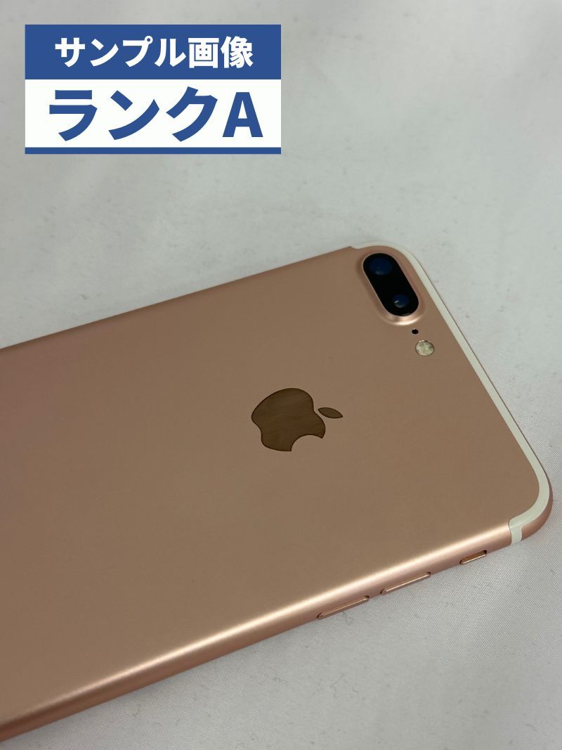 ついに再入荷！ iPhone by 7 Plus Rose docomoの通販 Gold 256 - GB