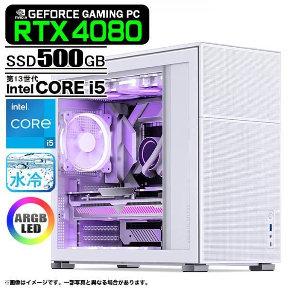 ゲーミングPC JONSBO D41 ホワイト メッシュ 水冷 GeForce RTX4080 Corei5 13400F Win10/11選択可 SSD500GB メモリ16GB eスポーツ PASOUL 極 1年保証:新品