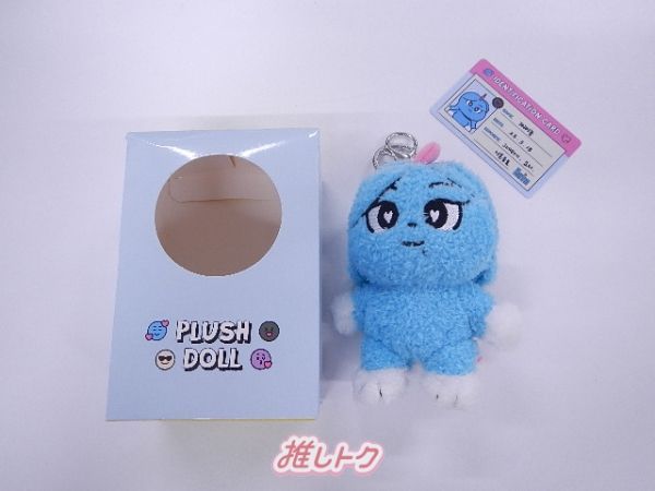 aespa potd ぬいぐるみ カリナ 公式 正規品 aespa potd ぬいぐるみ カリナ 公式 正規品 - メルカリ
