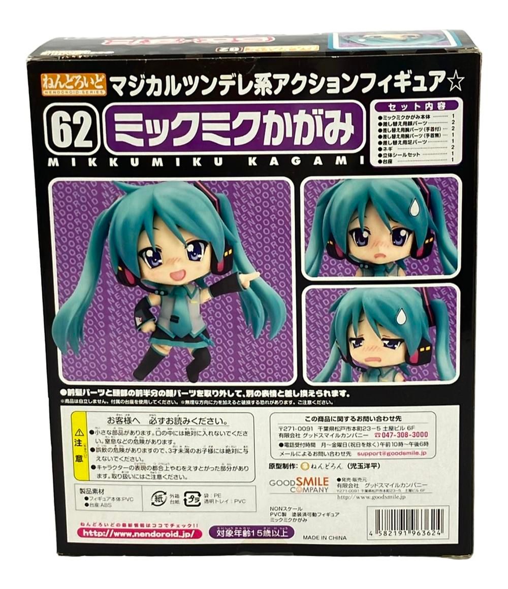 美品 らきすた ねんどろいど フィギュア ミックミクかがみ