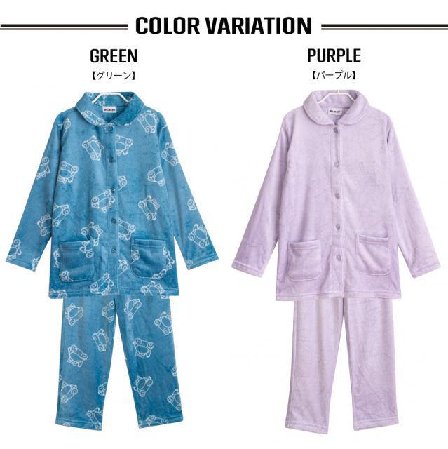 ポケモン パジャマ メンズ レディース ユニセックス ミンクフリース