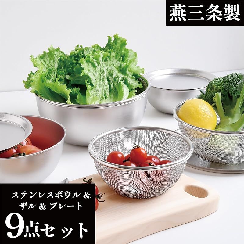 大手飲食店愛用ブランド A-0077971