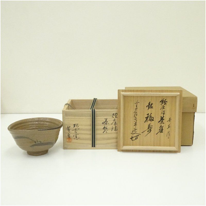 逢絢亭・新品】茶道具 数茶碗 京焼 乾山写 十二か月絵替わり数茶碗