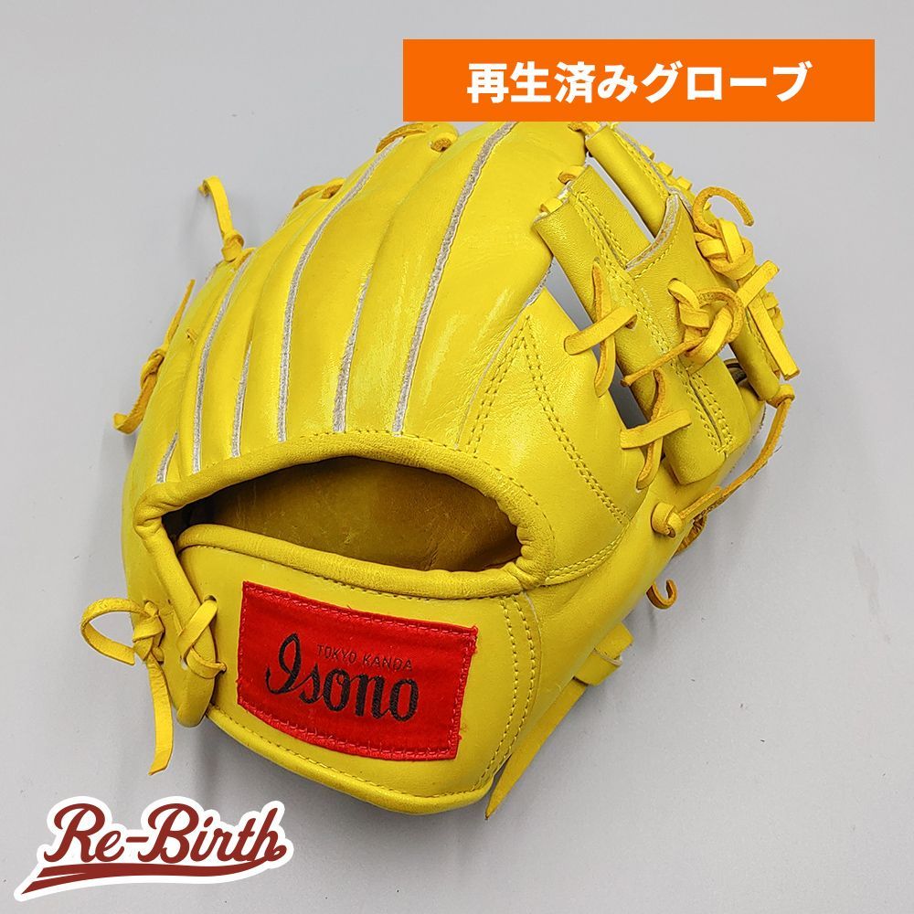 【クリーニング済み 】 イソノ 硬式トレーニング用グローブ 型付け済み ( グラブ)[KA458]