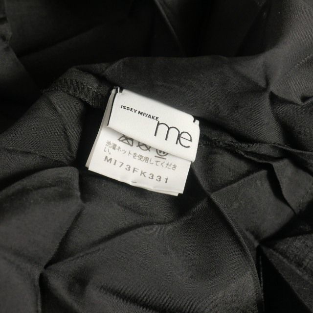 イッセイミヤケ ISSEY MIYAKE ME プリーツトップス カットソー